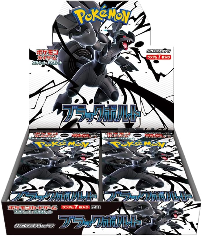 sv11B] Expansion Pack 
