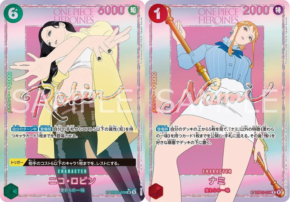 PRESALE ONE PIECE Card Game Booster Box EB-05 Heroines Edition Vol.2 Japanese