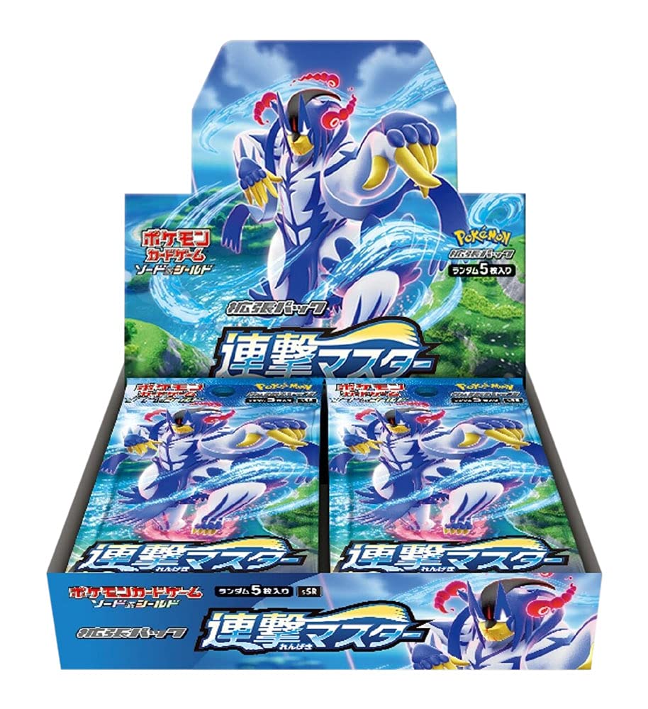 [s5R] Rapid Strike Master Booster Box - Japanese
