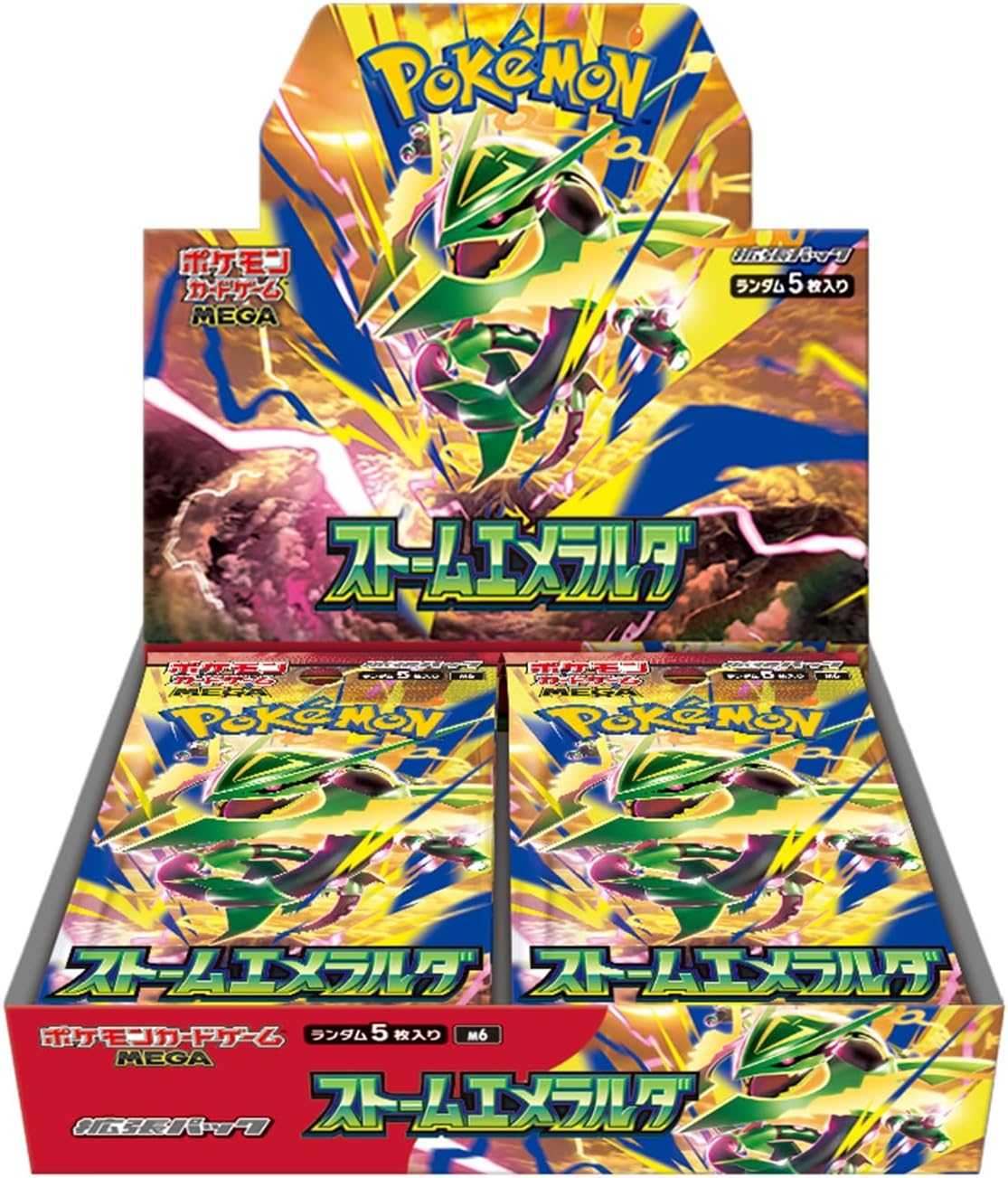 [M6] Expansion Pack "Storm Emeralda" Box - Japanese
