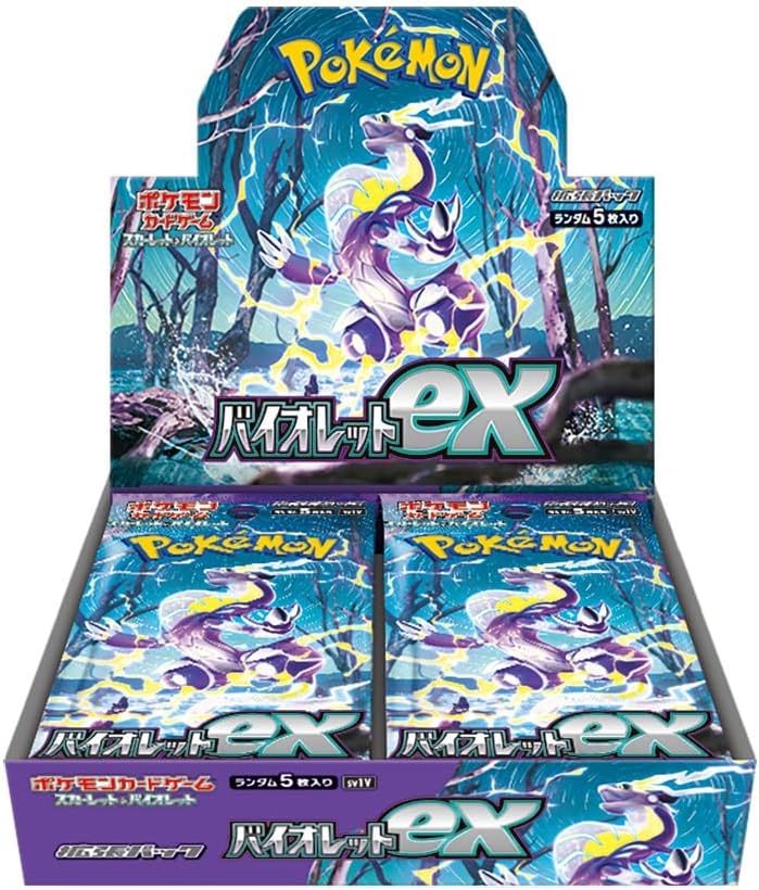 [sv1V] Violet Ex booster box - Japanese