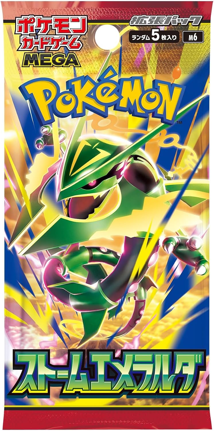 [M6] Expansion Pack "Storm Emeralda" Pack - Japanese