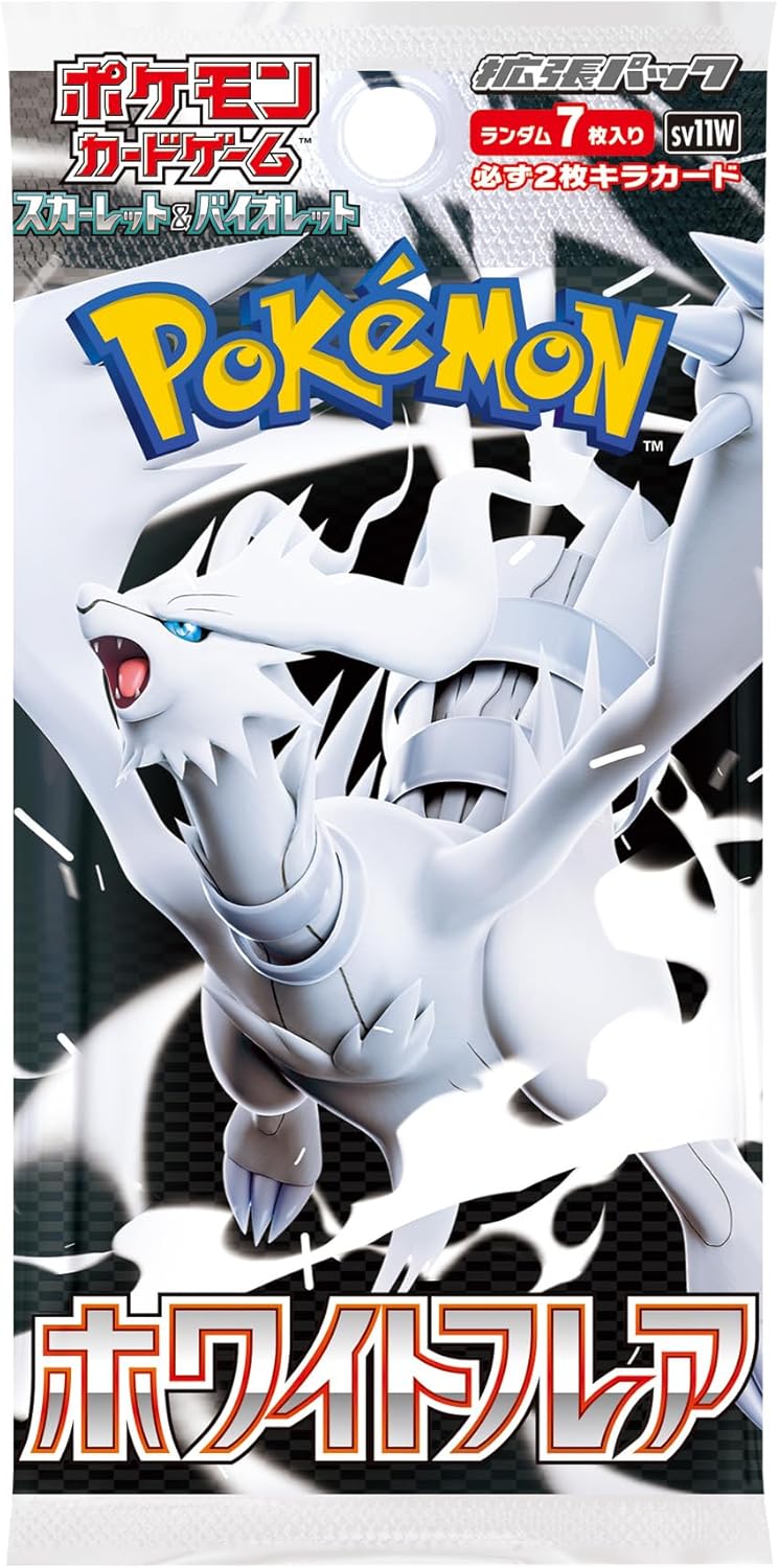 Pokémon ホワイトフレア BOX sv11W] Expansion Pack 