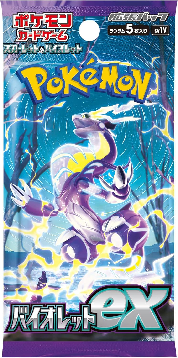 [sv1V] Violet ex Sealed Pack- Japanese