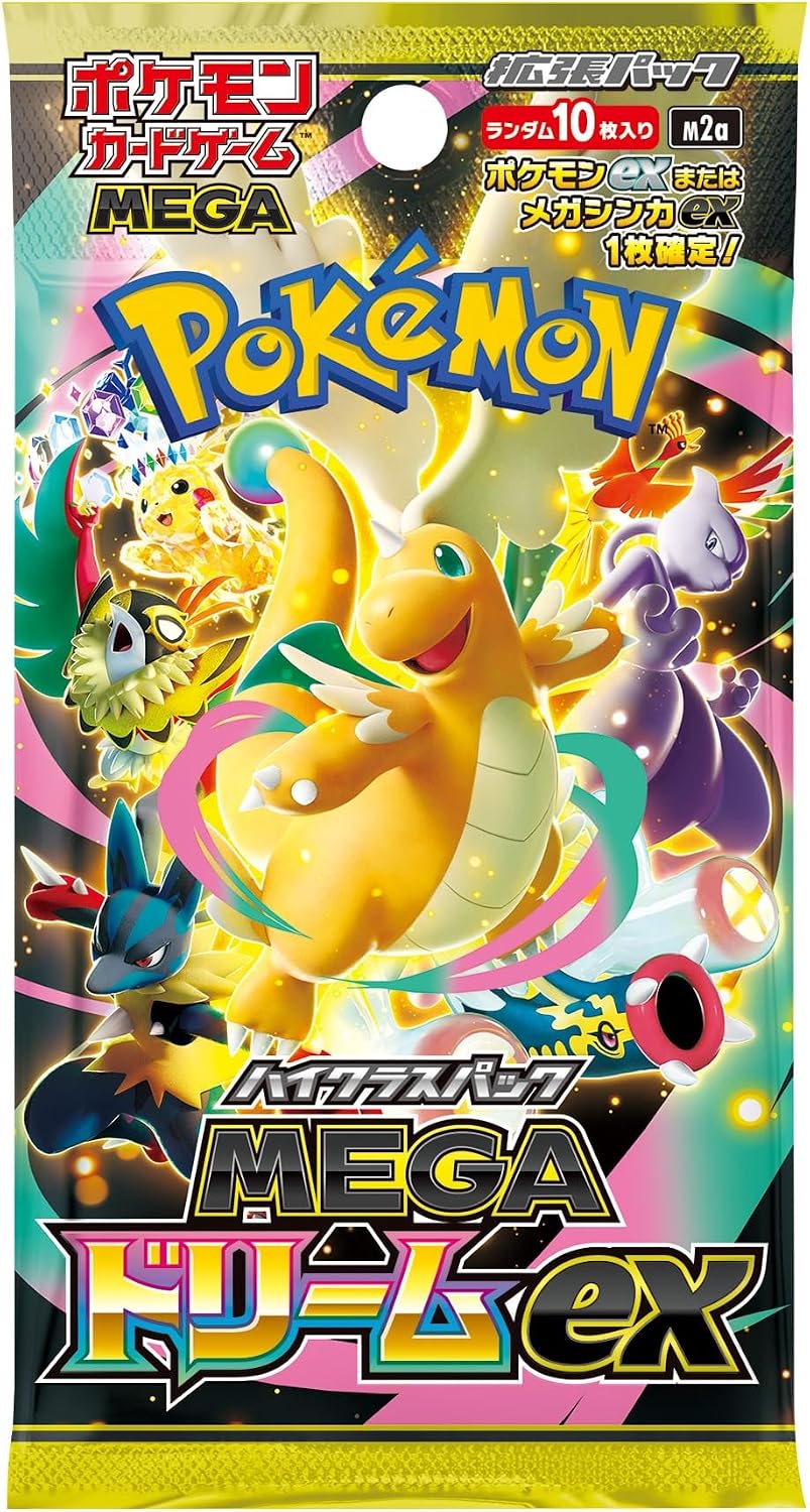 [M2a] High Class Pack "MEGA Dream ex" Pack - Japanese